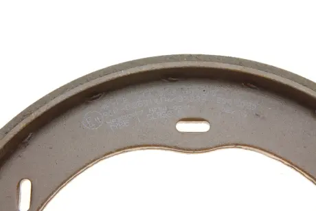 Колодки ручника MEYLE 014 533 0002/S