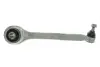 Важіль підвіски (передній/знизу) (R) MB E-class (W211) 2.0-6.3 01-12 MEYLE 016 050 0033/HD (фото 3)