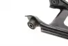 Важіль підвіски (передній) Smart ForTwo 07- MEYLE 016 050 0071 (фото 8)