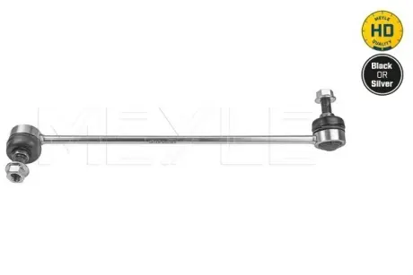 Тяга стабілізатора (переднього) (R) MB Vito (W447) 2.2CDI 14- (L=350mm) (4x4) MEYLE 016 060 0102/HD