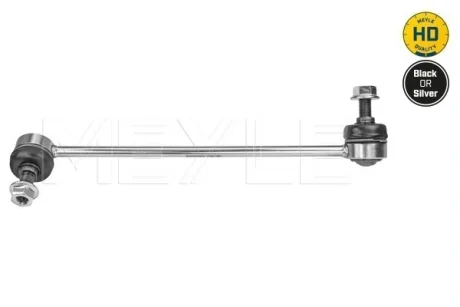 Тяга стабілізатора (переднього) (L) MB Vito (W639) 11-14 (L=297mm) MEYLE 016 060 0105/HD