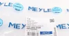 Патрубок системи охолодження MB C-class (W204)/E-class (W212) 09-16 MEYLE 019 222 0028 (фото 5)