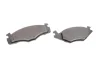 Колодки гальмівні (передні) Seat Cordoba/Ibiza II/VW Golf/Jetta II /Passat/Polo 1.3-2.2 0. 76-99 Meyle 025 208 8719 (фото 4)