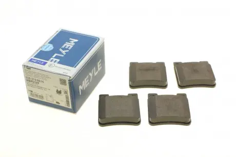 Гальмівні колодки MEYLE 025 213 0515