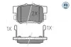 Колодки гальмівні (задні) Honda Accord IV/V/Civic VI/VII/VIII MEYLE 025 217 1914/PD (фото 2)