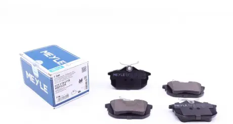 Гальмівні колодки MEYLE 025 218 6115