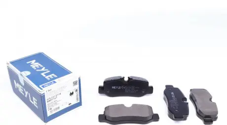 Гальмівні колодки MEYLE 025 221 0118