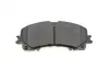 Колодки гальмівні (передні) Nissan X-Trail/Infiniti Q50 13-/Renault Koleos 16- (к-кт)(Akebono) MEYLE 025 221 1716 (фото 3)