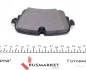 Гальмівні колодки (задн) Audi A6/A7/A8/Q7/Q8 15- Meyle 025 223 0717 (фото 3)