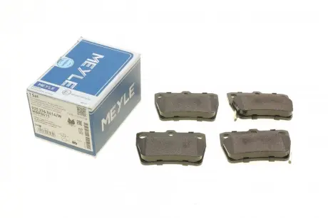 Гальмівні колодки MEYLE 025 236 5614/W