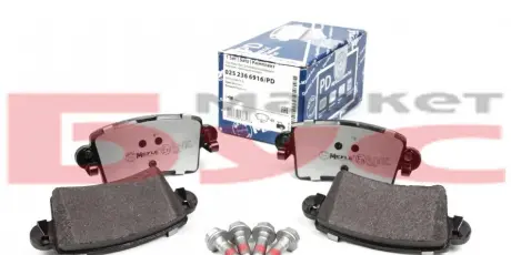 Тормозные колодки MEYLE 025 236 6916/PD