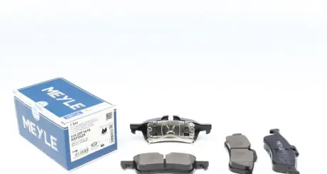 Гальмівні колодки MEYLE 025 237 1616