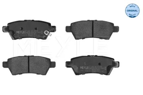 Тормозные колодки MEYLE 025 242 4016/W