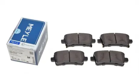 Гальмівні колодки MEYLE 025 244 2116/W