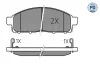 Колодки гальмівні (передні) Mitsubishi L200/Pajero Sport II 05- MEYLE 025 245 2916/PD (фото 2)