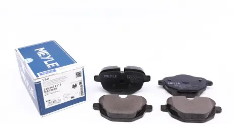 Гальмівні колодки MEYLE 025 245 6118