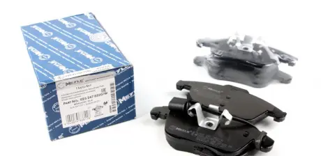 Гальмівні колодки MEYLE 025 247 0520/W