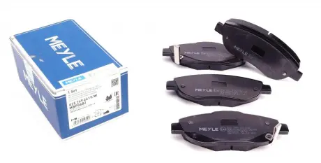 Гальмівні колодки MEYLE 025 249 4619/W