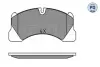 Колодки гальмівні (передні) Porsche Cayenne 02-/Macan 14-/Panamera 10-16/VW Touareg 02- (Brembo) MEYLE 025 250 0717 (фото 1)