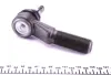 Наконечник тяги рульової (R) MB 207-307D (M24x1.5) (поперечн.) MEYLE 036 020 0011 (фото 6)