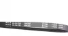 Ремінь генератора BMW 3 (E36)/5 (E34/E39)/7 (E38) 2.5TD 91-04 MEYLE 050 004 0780 (фото 2)