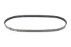 Ремінь генератора Smart 0.6-0.7i 98-07 (4PK790) MEYLE 050 004 0790 (фото 1)
