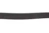 Ремінь генератора Daewoo Lanos 1.4/1.6i (5PK1015) MEYLE 050 005 1015 (фото 3)