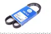 Ремінь генератора Mitsubishi Lancer/Toyota Corolla 1.3 -97 (5PK1060) MEYLE 050 005 1060 (фото 1)