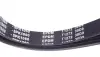 Ремінь генератора Mitsubishi Lancer/Toyota Corolla 1.3 -97 (5PK1060) MEYLE 050 005 1060 (фото 4)