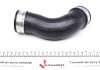 Патрубок інтеркулера (нижній) (L) Audi A3/Skoda Octavia/SuperB/VW Golf/Jetta/Passat 2.0D 03- (ззаду) Meyle 100 036 0072 (фото 2)