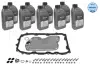 Комплект для заміни масла АКПП VW Touareg/Porsche Cayenne 3.0-5.0 TDI 02-10 (+масло) 100 135 0122