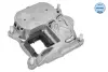 Подушка КПП Audi A6/A7 2.0-4.0 10-18 MEYLE 100 399 2101 (фото 2)