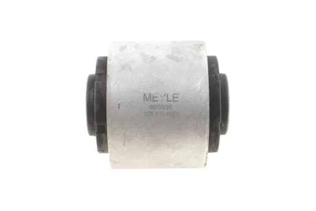 Сайлентблок важеля (переднього/знизу) Audi Q7/A8 15-/VW Touareg 17- Meyle 100 610 0056