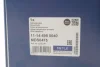Піввісь (передня) (L) Peugeot 208 1.6HDi 12- (21z/24z/639mm) Meyle 11-14 498 0040 (фото 2)