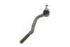 Наконечник тяги рульової (L) Citroen C5 01-08 Meyle 11-16 020 0011 (фото 4)
