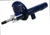 Амортизатор (передній) Peugeot 206 00- (L) MEYLE 11-26 623 0004 (фото 4)