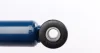 Амортизатор (задній) Citroen AX/Saxo/Peugeot 106 86-04 MEYLE 11-26 725 0007 (фото 2)