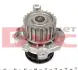 Помпа води VW Caddy 2.0 EcoFuel/T5 2.0E MEYLE 113 012 0027 (фото 3)