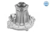 Помпа води Audi A4/A6/Skoda Felicia/VW Golf/Caddy/Passat/Polo 1.9D/TDI/SDI 95-/Polo 1.7SDI 97-01 MEYLE 113 012 0031 (фото 2)