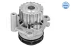 Помпа води Audi A3/Seat Cordoba/Toledo/Leon/Skoda Octavia/VW Caddy/Golf/Polo 1.9TDI/SDI 96-05 (19z) MEYLE 113 012 0037 (фото 2)