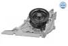 Помпа води Audi A6/A8/VW Phaeton/Touareg 3.7/4.2 98-16 MEYLE 113 012 0047 (фото 2)