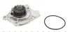 Помпа води Audi A3-A8 1.8TFSI/2.0TFSI/Skoda Octavia 1.8TSI/2.0RS/VW Golf V/VI 2.0TSI 06- MEYLE 113 220 0023/HD (фото 2)