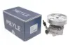 Насос ГПК Audi Q5 2.0TFSI quattro 08-17 MEYLE 114 631 0042 (фото 4)