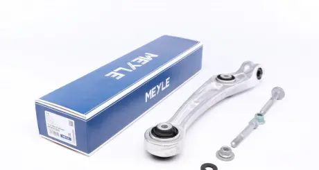 Важіль підвіски (передній) (R) Audi A4/A5/A6/A7/Q5 07- MEYLE 116 050 0169/HD