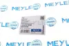Патрубок, система охолодження MEYLE 119 222 0020 (фото 6)