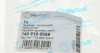 Амортизатор капоту VW Caddy III 04-10/Touran 03-06 MEYLE 140 910 0066 (фото 6)