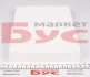 Фільтр салону Renault Kangoo 97- Meyle 16-12 319 0001 (фото 3)