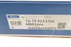 Диск гальмівний (задній) Renault Megane IV 15- (260x8) (+ABS) з підшипником MEYLE 16-15 523 4124 (фото 6)