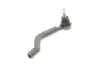 Наконечник тяги рульової (R) Renault Kadjar/Nissan Qashqai 13- MEYLE 16-16 020 0038/HD (фото 7)