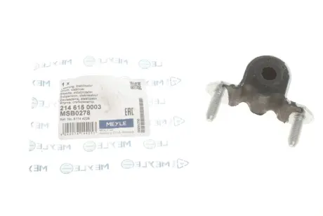 Втулка стабілізатора (переднього) Fiat Doblo 01- (d=12mm) MEYLE 214 615 0003